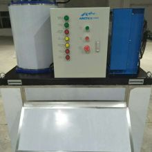 雷州半島水產(chǎn)設(shè)備廠采購部 專注食品加工機械與水儀器儀表的品質(zhì)供應(yīng)鏈
